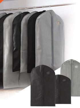 Clothing Covers Garment Dress Clothes Suit Coat Dust Cover P