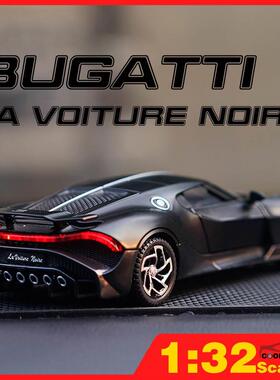 Free Gift?? Scale 1:32 Bugatti La Voiture Noiro Diecast Meta
