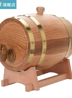 3L Vinta Wood Oak Timber Wine Barrel Dispenser for Whiskey