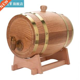 3L Vinta Wood Oak Timber Wine Barrel Dispenser for Whiskey