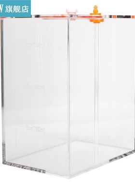 Transpent Acrylic Dosing Pump Store Reservoir Brel Titra
