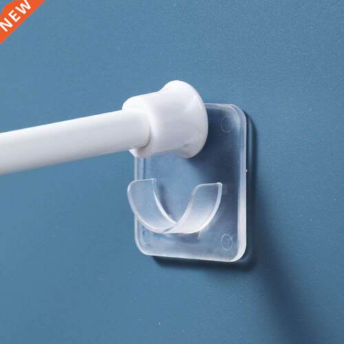2pcs/set Strong Curtain Rod Bracket Holders Hooks Self-adhes