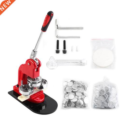 5.8cm Bad Punch Press Maker Machine With 1000 Circle Butto
