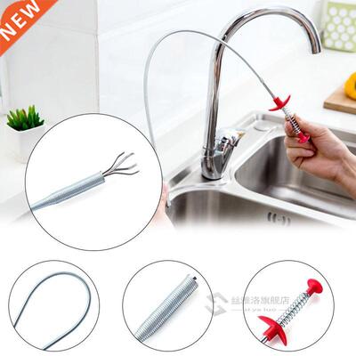 Kitchen Tool Pipeline Suction Pipe Dredger Sink Bath Bathtub