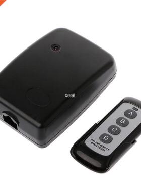 AC 220V 4CH Wireless Remote Control System Switch Receiver 4