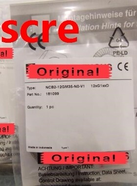 NCB2-12GM35-NO NCB2-12GM35-NO-V1 New High-Quality Switch Sen