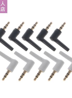 10 Pcs Gold Plated /4 Pole .5mm 90 Degree Male Stereo Hea