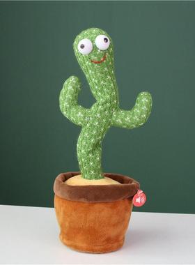 Funny Dancing Cactus Electric Cactus Plush Doll Twist Dancin
