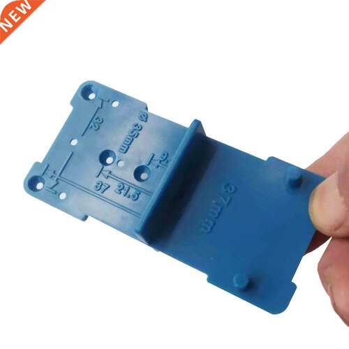 New design Hinge Hole Drilling Guide Locator Hinge Drilling