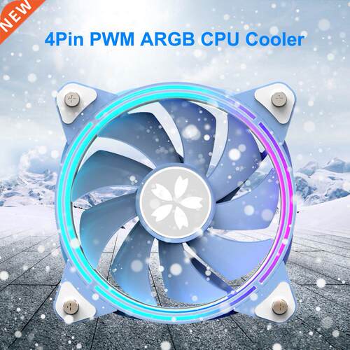 Cooling RG PC Radiator CPU Fan 120mm ARG Cooling CPU Coole