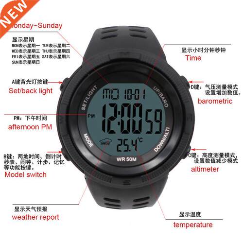 Sports Watch Barometer Altmeter Temperature Weather report