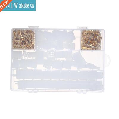 580PCS Electrical Wire Connector Wire Terminal 2  4 6 9 Way