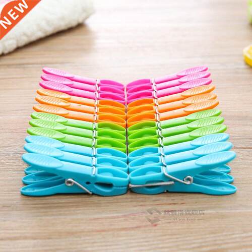 24Pcs/Pack Plastic Clothespins Clothes Pegs Laundry Hanging