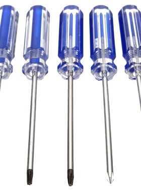 10 in 1 Repair Tools Screwdrivers Set Kit Precision Disassem