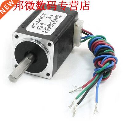 Nema8 4 Lood CNC Router Mill Stepping Stappenmotor 34mm 0.6A