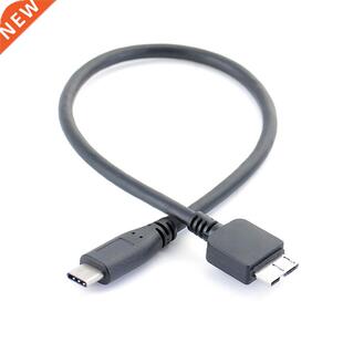 USB 3.1 Type-C naar USB 3.0 Micro B Kabel Connector Voor Har