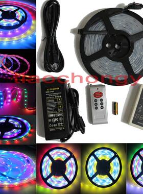 5M 150LED RGB 133 Dream color 5050 6803 IC Waterproof LED St