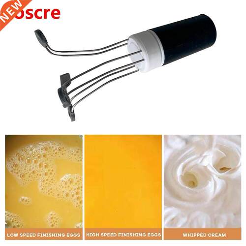 3 Speed Adjustable Automatic Stirrer Stir Crazy Whisk Stick