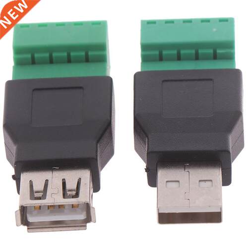 1Pc USB Female To Screw Connector USB Plug With Shield Conne