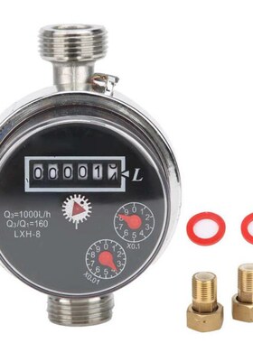 LXH-8 1/2 Cold Water Meter Highly Sensitive Remote Water Gau