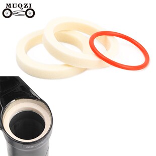 2Pcs Bicycle Front Fork Sponge Ring Cycling Sponge Ring Oil