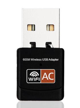 2020 HOT 600Mbps Wireless Network Card Dual Band Wireless Ne