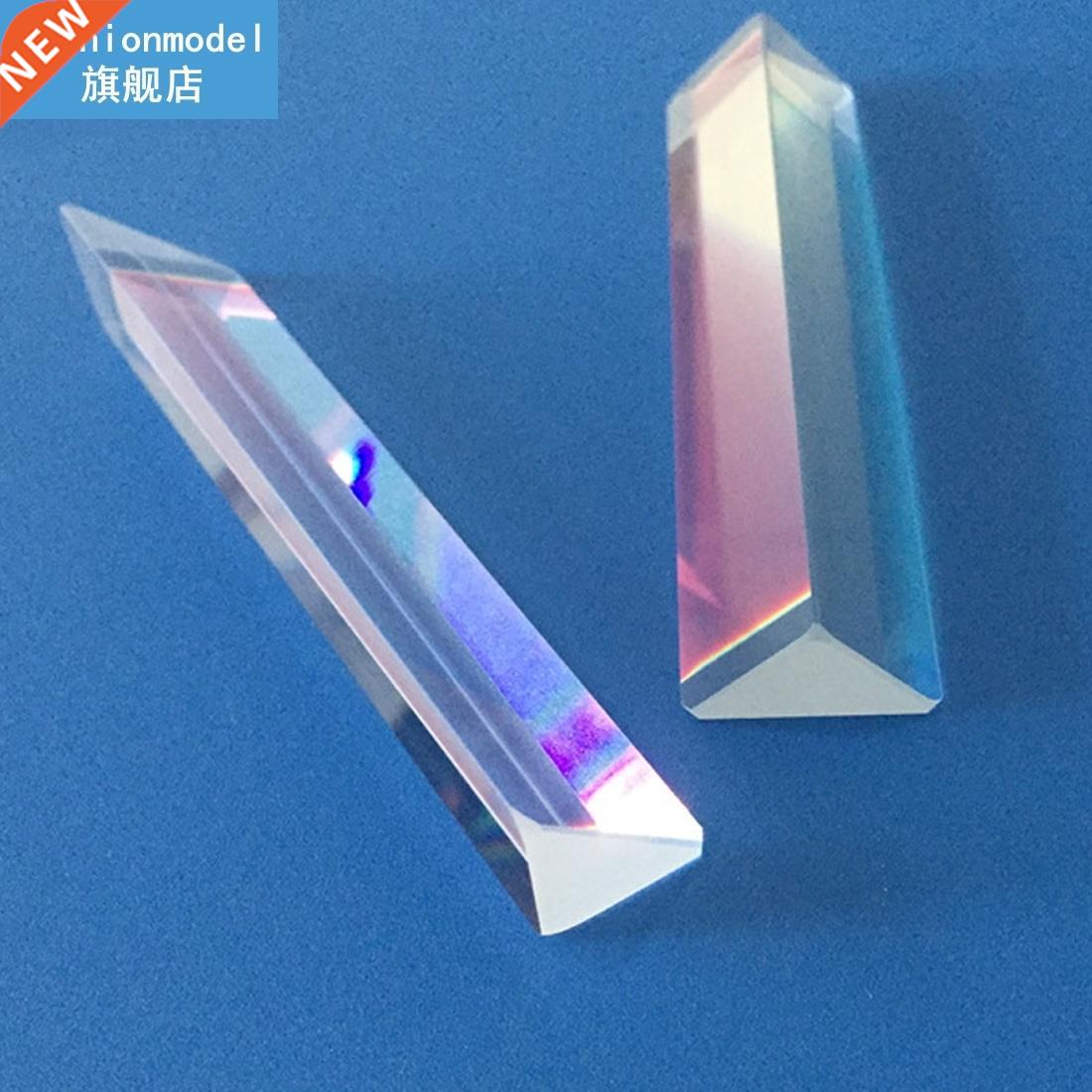 15*15*87cm Rainbow Optical Glass Triple Triangular Prism Ph