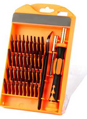 9 in 1 Mini Bits Set For iPhone/LapKit Set