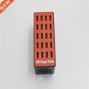 USB Mobile Phone Smart Charger 220V 2400mAh 90W 20 Port Smar