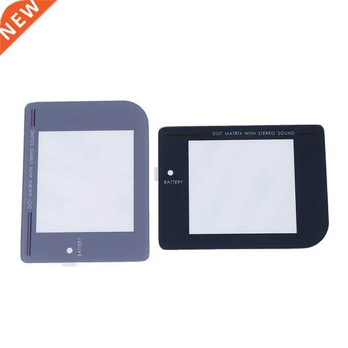 Replacement Original Screen Lens Cover Protection Game Acces