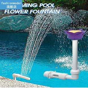 Water Fountain Pool Pond Waterfall Fountain Garden Decoratio