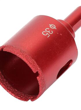 Brazed Core Drill Bit Marble Concrete Tile Stone Drilling Du