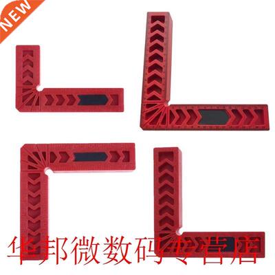 90 Deg Alumnum L-Squre Clampng Squares Rght Square Angle
