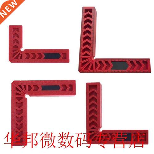 90 Deg Alumnum L-Squre Clampng Squares Rght Square Angle