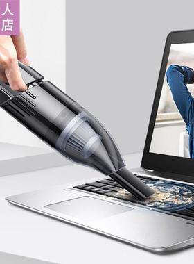 Car vacuum cleaner wireless charging car household dual purp