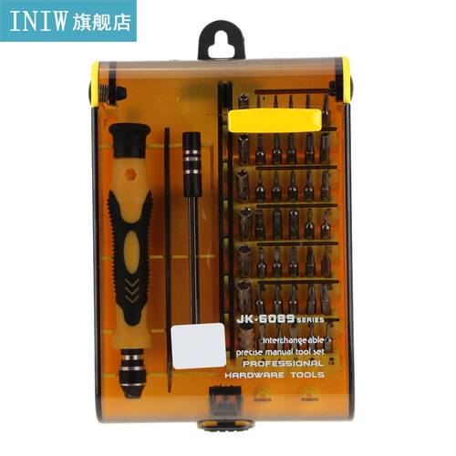 Original JK-6089A 45-in-1 Screw Driver Hardware Hand Tools K