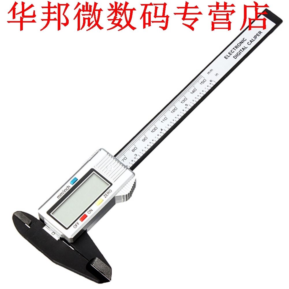 LCD 6''150mm Schuifmaat Nauwkeurige Micrometer Nauwk