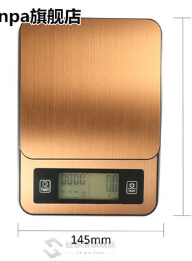 Electronic Scale Hand balanca digital Timed Hand Made Coffee