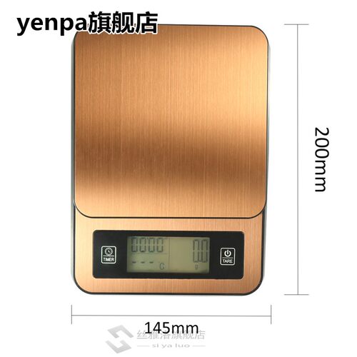 Electronic Scale Hand balanca digital Timed Hand Made Coffee