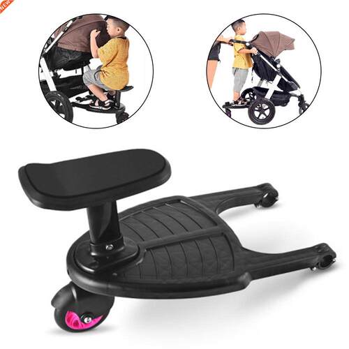 Children Stroller Pedal Adapter Second Kid Auxiliary Trailer