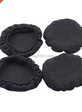 4PCS Headphone Cover Earcup Dustproof Protective Cover for