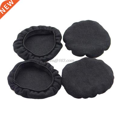 4PCS Headphone Cover Earcup Dustproof Protective Cover for