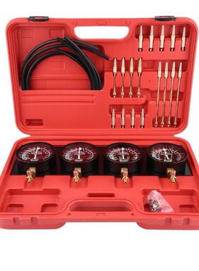 4Pcs Motorcycle Fuel Vacuum Caruretor Car Synchronizer Too