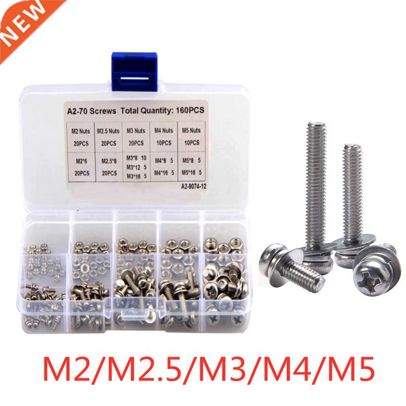 160PCS Cross Pan Head Screws Set 304 Stainless Steel M2 M3 M