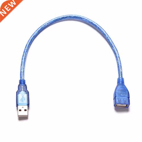 Blue 23cm USB 2.0 Extension Male to Female Connector Cable f