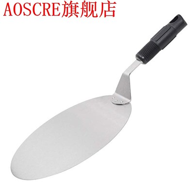 Stainless Steel Pizza Shovel Large Thick Wood Handle Pizza K