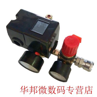 90-120PSI Air Compressor Pressure Switch Control Valve Manif