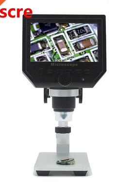 600X Digital Electronic Microscope Portable .6MP Mobile Pho