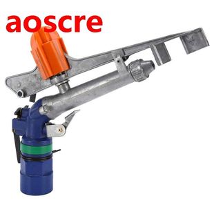 Sprayer Nozzle Water Sprinkler DN40 for Agriculture for Park