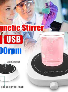 2000ML 4000RPM Magnetc Strrer Mxer Agtator Laboratory M